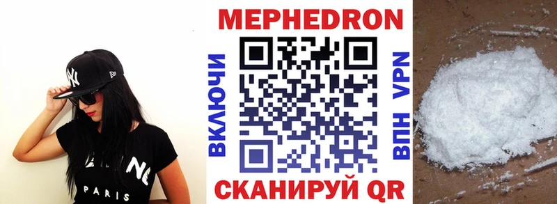 Наркошоп купить МАРИХУАНА  КОКАИН  ГАШИШ  Меф  Верхняя Пышма