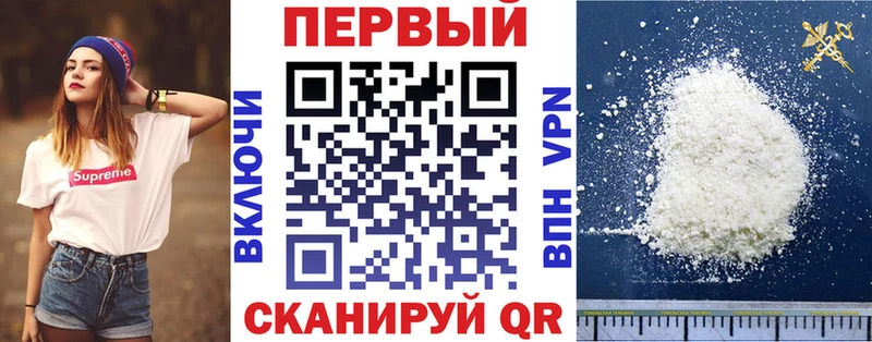 Amphetamine 97% Купить где Верхняя Пышма
