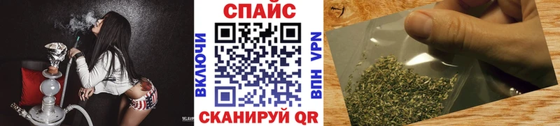 Бутират вода  Купить где  Верхняя Пышма 