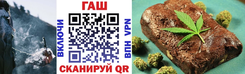 Гашиш Premium  Купить закладки  Верхняя Пышма 