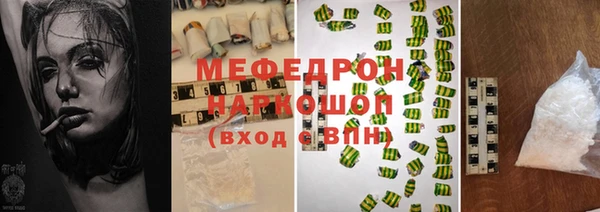 скорость Коряжма