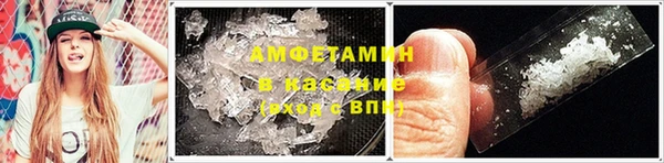 наркотики Краснослободск