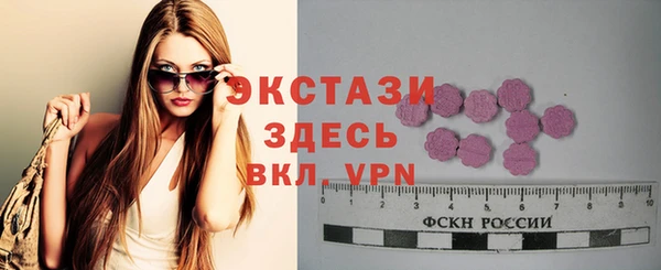 герыч Костерёво