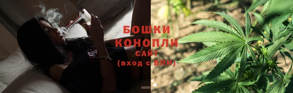 тгк Краснотурьинск