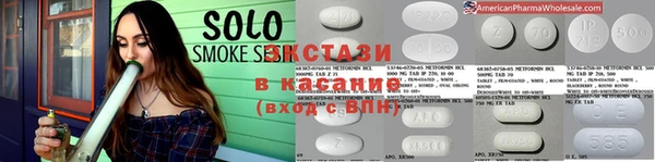 ALPHA PVP Корсаков