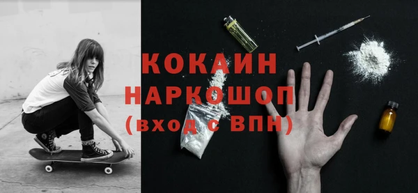 скорость Коряжма