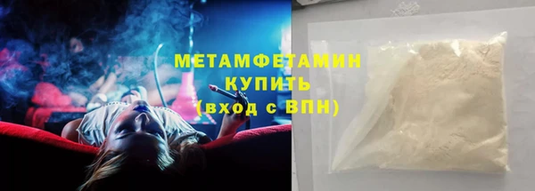 тгк Краснотурьинск