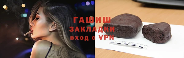ALPHA PVP Корсаков