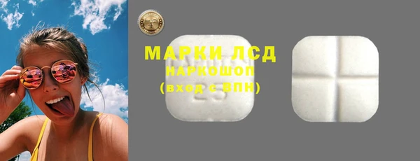 ALPHA PVP Корсаков