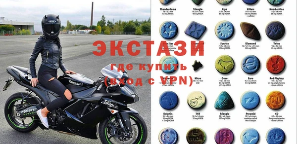 герыч Костерёво