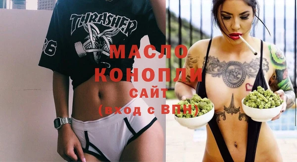 герыч Костерёво