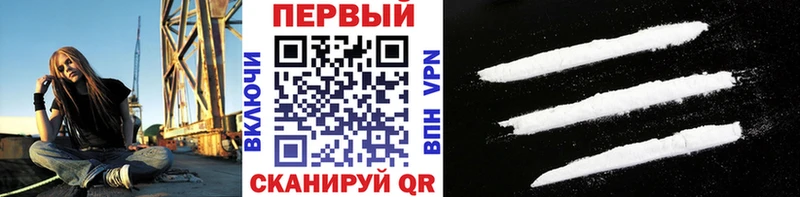 Купить  Верхняя Пышма  Первитин Декстрометамфетамин 99.9% 
