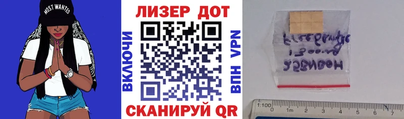 Купить закладки  Верхняя Пышма  Наркотические марки 1,8мг 