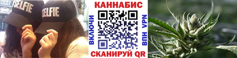 Бошки марихуана White Widow  Купить где  Верхняя Пышма 